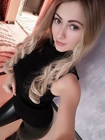 Виргиния
